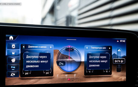 Mercedes-Benz GLE, 2025 год, 11 490 000 рублей, 25 фотография