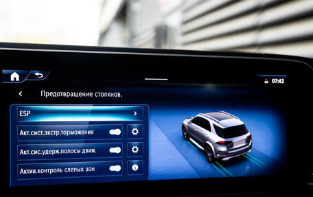 Mercedes-Benz GLE, 2025 год, 11 490 000 рублей, 27 фотография