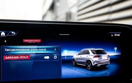 Mercedes-Benz GLE, 2025 год, 11 490 000 рублей, 28 фотография