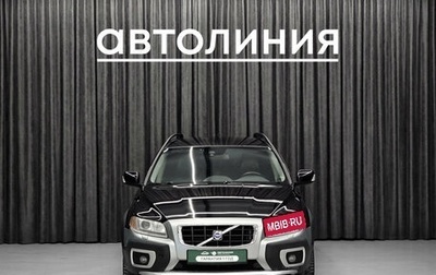 Volvo XC70 II рестайлинг, 2014 год, 1 599 000 рублей, 1 фотография