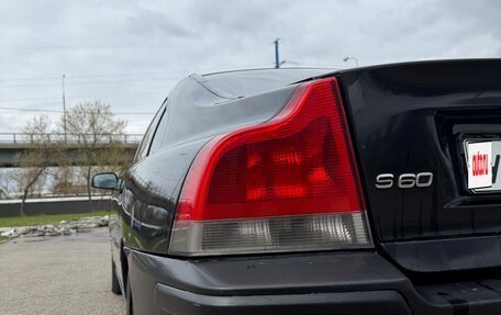 Volvo S60 III, 2005 год, 350 000 рублей, 6 фотография
