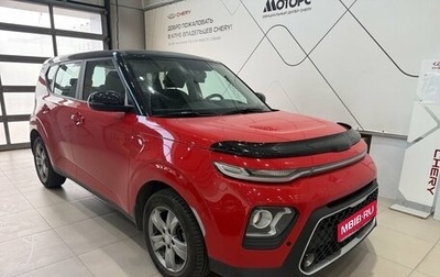 KIA Soul III, 2022 год, 2 099 000 рублей, 1 фотография