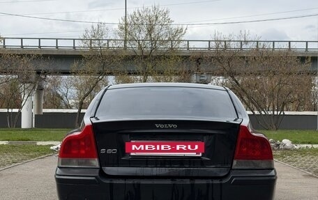 Volvo S60 III, 2005 год, 350 000 рублей, 7 фотография