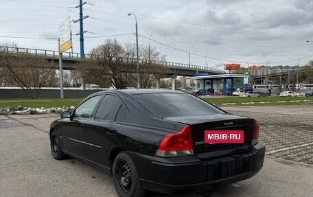 Volvo S60 III, 2005 год, 350 000 рублей, 5 фотография