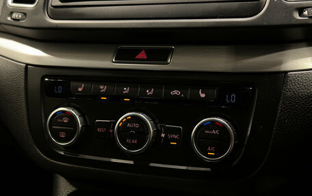 Volkswagen Sharan II, 2013 год, 1 495 000 рублей, 15 фотография