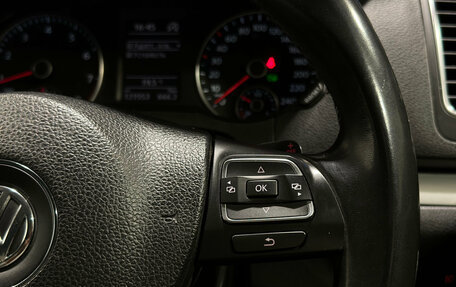 Volkswagen Sharan II, 2013 год, 1 495 000 рублей, 23 фотография