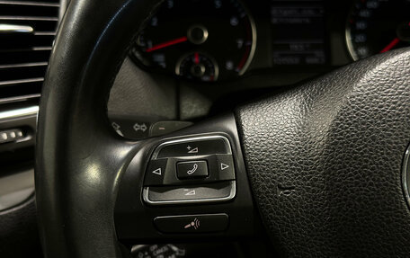 Volkswagen Sharan II, 2013 год, 1 495 000 рублей, 22 фотография