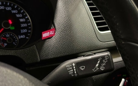 Volkswagen Sharan II, 2013 год, 1 495 000 рублей, 25 фотография