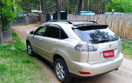 Toyota Harrier, 2003 год, 1 050 000 рублей, 2 фотография