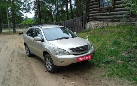 Toyota Harrier, 2003 год, 1 050 000 рублей, 1 фотография