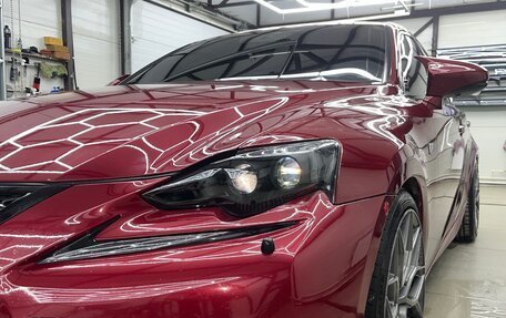 Lexus IS III, 2014 год, 2 555 000 рублей, 10 фотография
