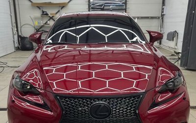 Lexus IS III, 2014 год, 2 555 000 рублей, 1 фотография