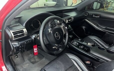 Lexus IS III, 2014 год, 2 555 000 рублей, 15 фотография