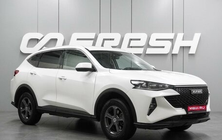 Haval F7 I, 2022 год, 1 399 000 рублей, 1 фотография