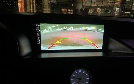 Lexus IS III, 2014 год, 2 555 000 рублей, 25 фотография