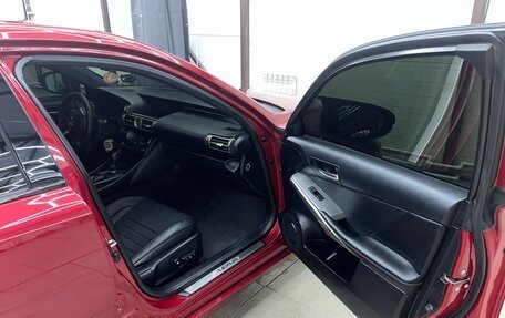 Lexus IS III, 2014 год, 2 555 000 рублей, 19 фотография