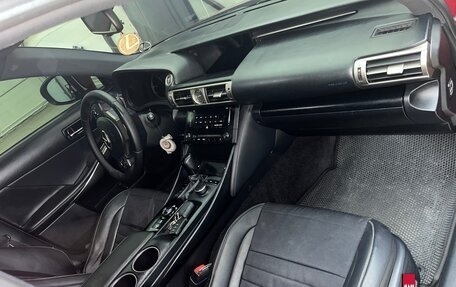 Lexus IS III, 2014 год, 2 555 000 рублей, 17 фотография