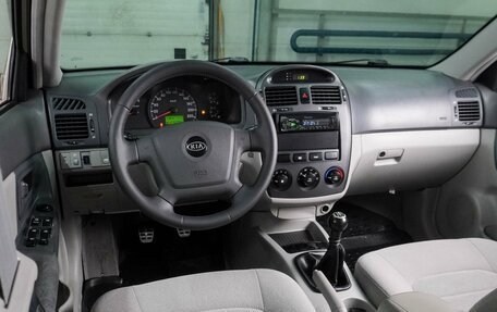 KIA Cerato I, 2005 год, 499 000 рублей, 6 фотография