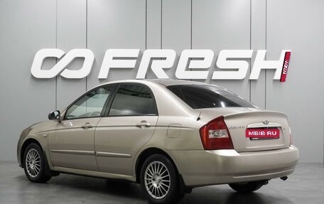 KIA Cerato I, 2005 год, 499 000 рублей, 2 фотография