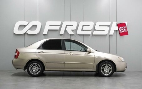 KIA Cerato I, 2005 год, 499 000 рублей, 5 фотография