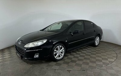Peugeot 407, 2007 год, 450 000 рублей, 1 фотография