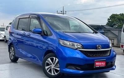 Honda Freed II, 2022 год, 1 427 005 рублей, 1 фотография
