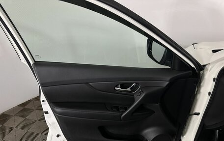 Nissan X-Trail, 2018 год, 1 870 000 рублей, 8 фотография