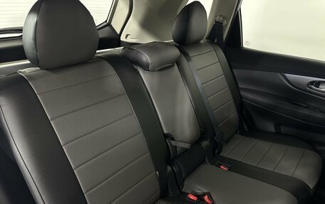 Nissan X-Trail, 2018 год, 1 870 000 рублей, 15 фотография