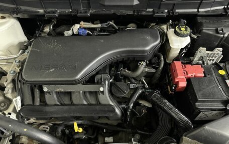 Nissan X-Trail, 2018 год, 1 870 000 рублей, 17 фотография