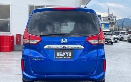 Honda Freed II, 2022 год, 1 427 005 рублей, 4 фотография