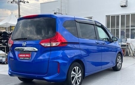 Honda Freed II, 2022 год, 1 427 005 рублей, 2 фотография
