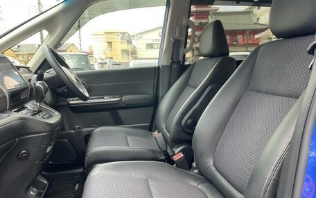 Honda Freed II, 2022 год, 1 427 005 рублей, 9 фотография