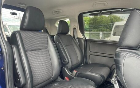 Honda Freed II, 2022 год, 1 427 005 рублей, 11 фотография
