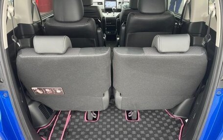 Honda Freed II, 2022 год, 1 427 005 рублей, 10 фотография