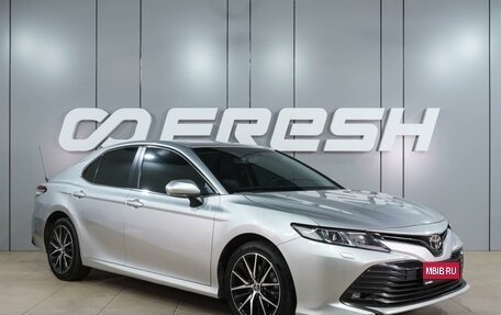 Toyota Camry, 2020 год, 2 729 000 рублей, 1 фотография