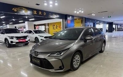 Toyota Corolla, 2022 год, 1 335 007 рублей, 1 фотография