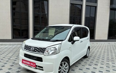 Daihatsu Move VI рестайлинг, 2016 год, 650 000 рублей, 1 фотография