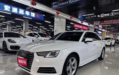 Audi A4, 2018 год, 1 500 000 рублей, 1 фотография