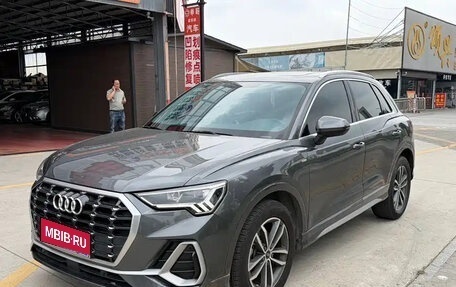 Audi Q3, 2023 год, 2 375 340 рублей, 1 фотография