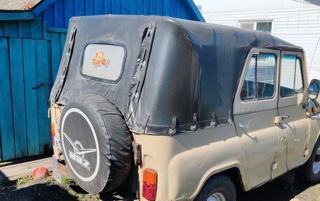 ЛуАЗ 3151, 1992 год, 230 000 рублей, 3 фотография