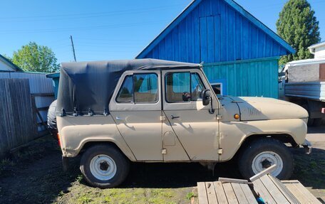 ЛуАЗ 3151, 1992 год, 230 000 рублей, 2 фотография