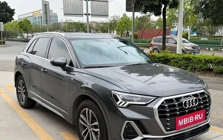Audi Q3, 2023 год, 2 375 340 рублей, 3 фотография