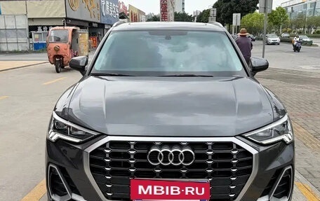 Audi Q3, 2023 год, 2 375 340 рублей, 2 фотография