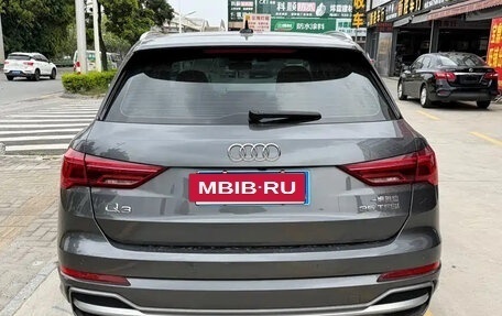Audi Q3, 2023 год, 2 375 340 рублей, 6 фотография