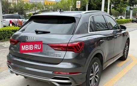 Audi Q3, 2023 год, 2 375 340 рублей, 5 фотография