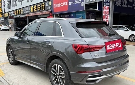 Audi Q3, 2023 год, 2 375 340 рублей, 4 фотография