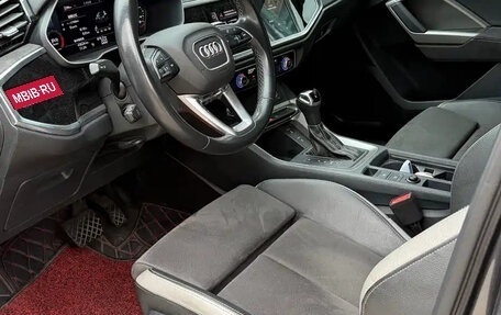 Audi Q3, 2023 год, 2 375 340 рублей, 13 фотография