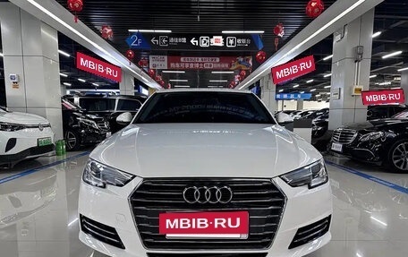 Audi A4, 2018 год, 1 500 000 рублей, 2 фотография