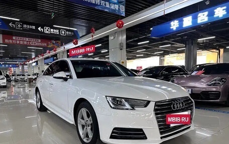 Audi A4, 2018 год, 1 500 000 рублей, 3 фотография