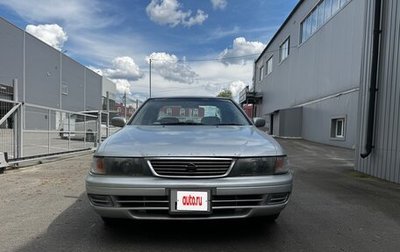 Nissan Sunny B14, 1998 год, 250 000 рублей, 1 фотография